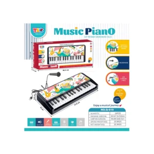 MUSIC PIANO Q618