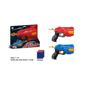 Soft Gun T-14