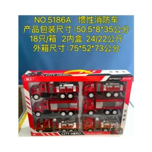 INTERTIAL TRUCK SQ08-1A