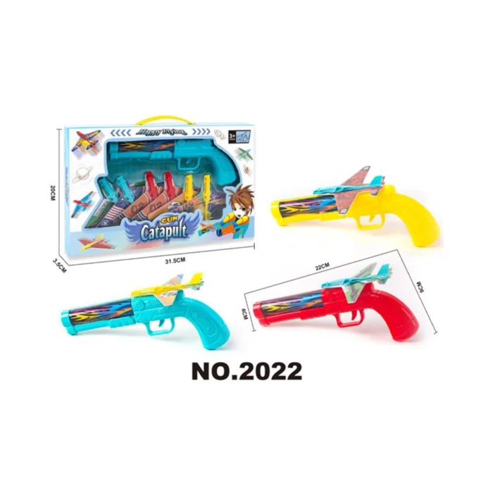 No.2022
