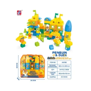 PENGUEN BLOCK SET JX6788