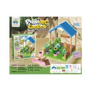 PLANTING GARDEN M-1225