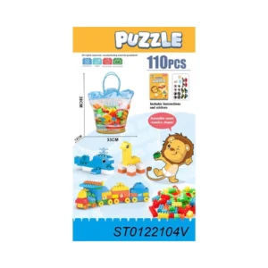 BLOCK SET 1129