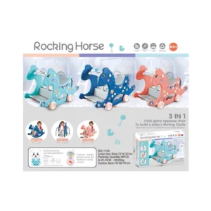 ROCKING HORSE HE0812