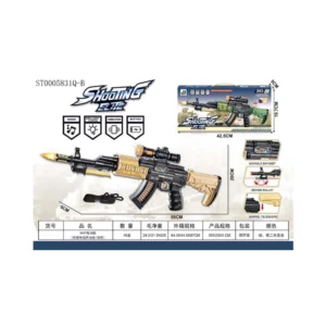 gun JQ123