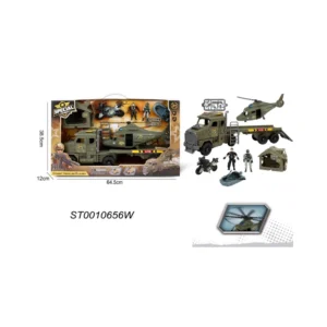 MILITARY SET G3109-44