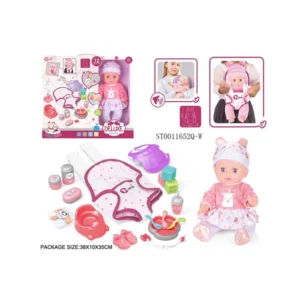 14 INCH DOLL CARE SET WZB8805-3