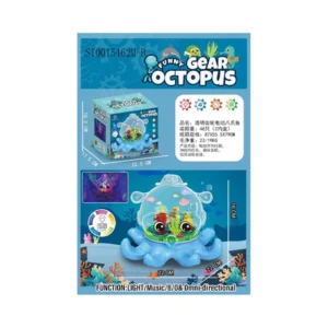 GEAR OCTOPUS M-NR 617-132