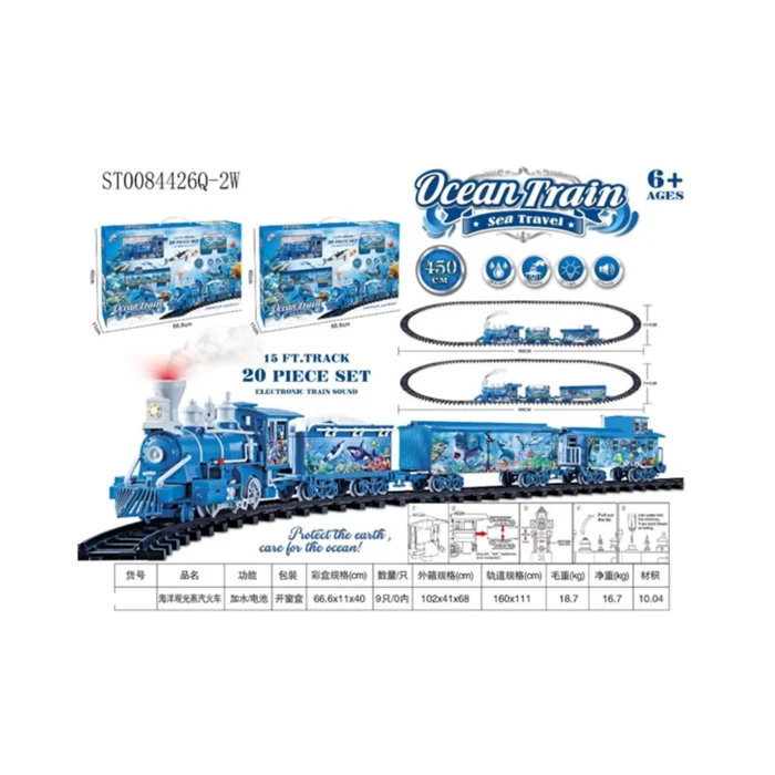 ST0084426Q-2W
