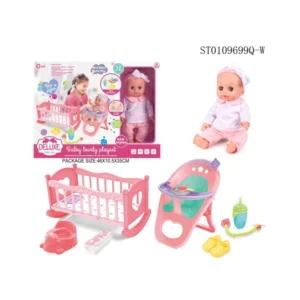 PEE PEE DOLL SET WZB1109-5
