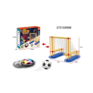 MOVE FOOTBALL GATE B2412