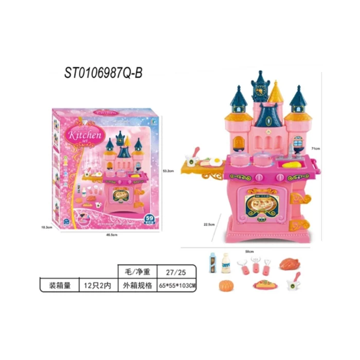 ST010698
