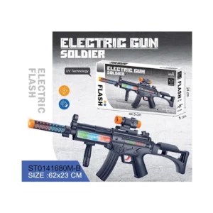gun jq883a