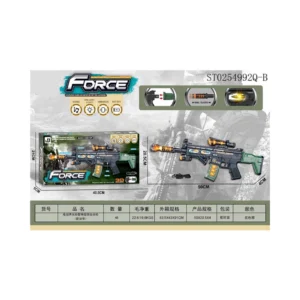gun JQ218