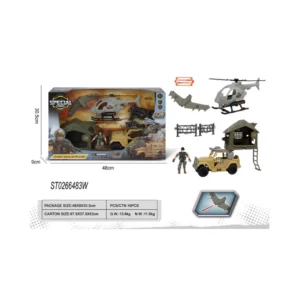 MILITARY SET H3109-22
