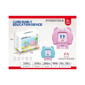 CARD EDUCATION 009-2098