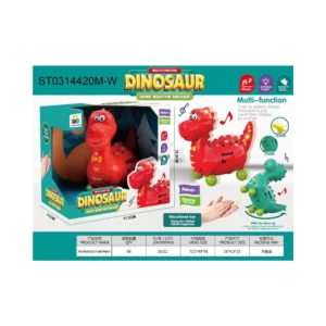 DINOSAUR MUSIC 925A