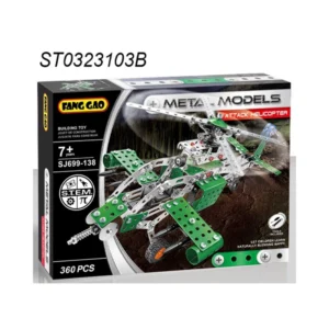 DIY METAL BLOCK 4548