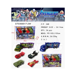 FRI CARS P858-A