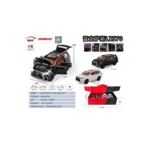 ALLOY CARS METAL 6632-15