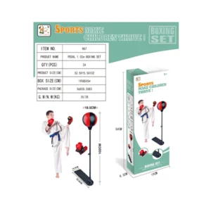 PEDAL BOXING 143881H