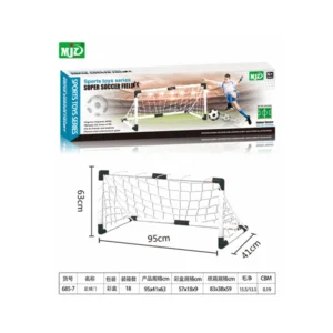 FOOTBALL DOOR P BX LT-012A10