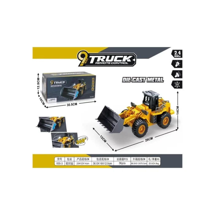 Truck remote control