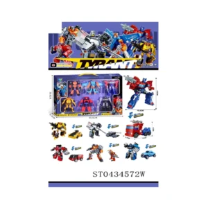 SHIFTING WARRIOR HF777-8