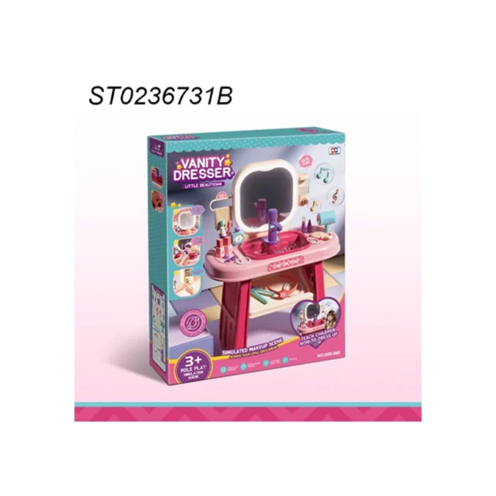 Vanity Dresser