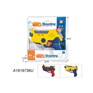 WATER GUN 958A