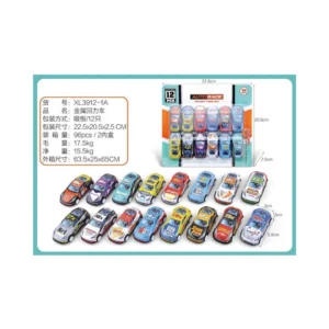 METAL CAR SET XL5104