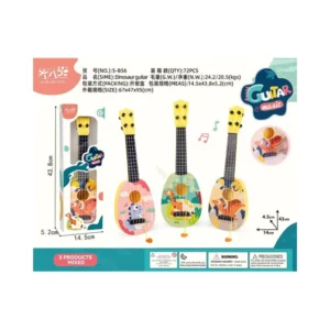 GUITAR 8050A