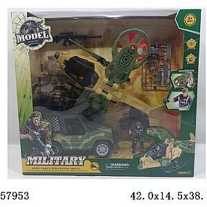 military set h3109-3