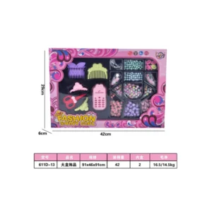 bead set w box 611d-13