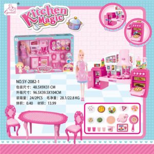 kitchen set m-l666-62