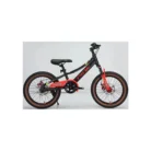 KIDS CYCLE AMT6-1 -18 copy