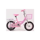 KIDS CYCLE AMTY6-6- 12