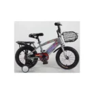 KIDS CYCLE FC-139-14 copy