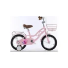 KIDS CYCLE FM-808-12