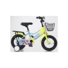 KIDS CYCLE MT-18-12 copy