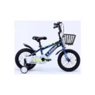 KIDS CYCLE YH-740- 14 copy