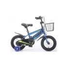 KIDS CYCLE YH-B20-12