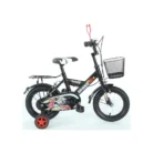KIDS CYCLE YP-603-12