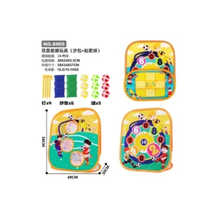 twin side target m-jb5031e