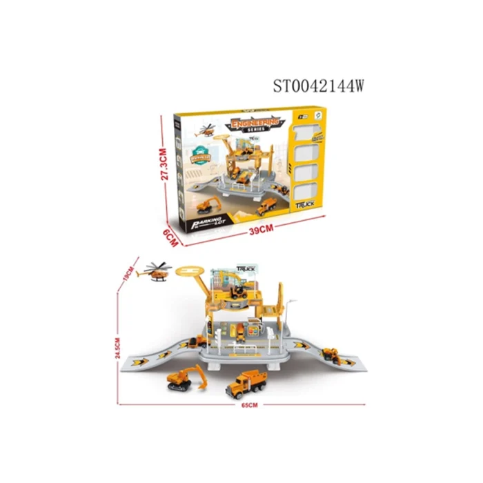 ST0042144W