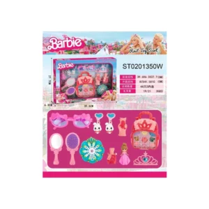 beauty set hc336g